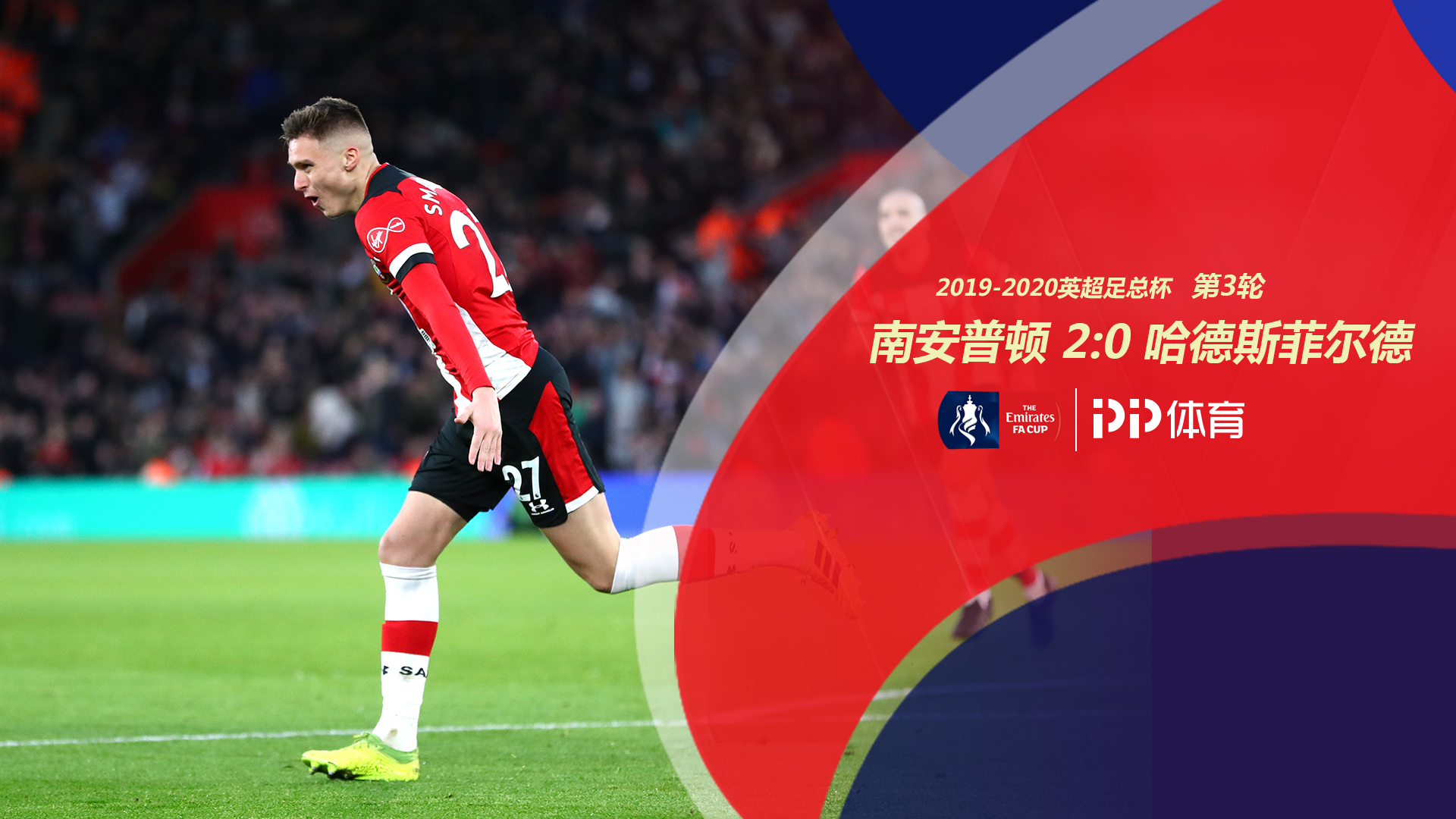 Y1000型自动液压压滤机